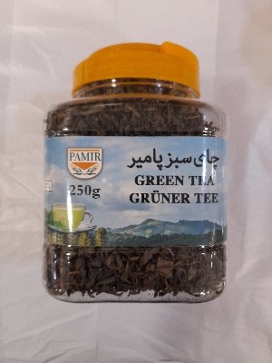 Pamir Green Tea 500 gm