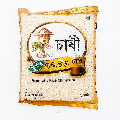 Chashi / Annam Chinigura Rice / Gobind bhog 2 kg