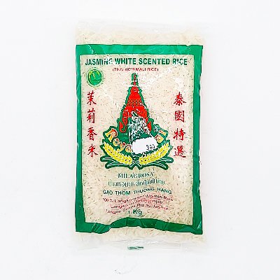 Royal Thai Jasmine White Scented Rice 4.5 kg