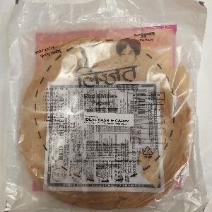 Lijjat Red Chillies Papad 200 gm