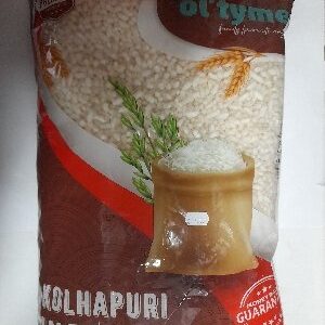 Ol'tymes Kolhapuri Murmura puffed Rice 500 gm