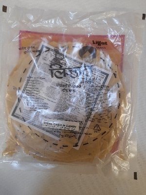 Lijjat Plain Papad Urad 200 gm